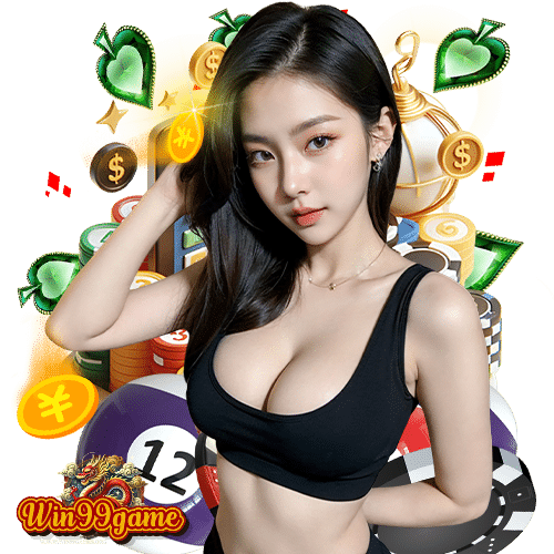 win99game บริการ 24 ชม.